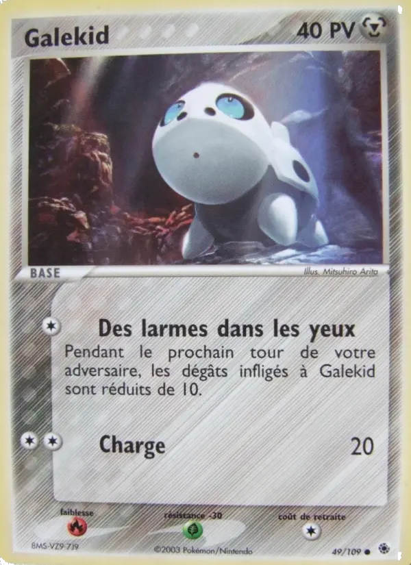 Galekid — carte 49 de l’extension EX Rubis & Saphir
