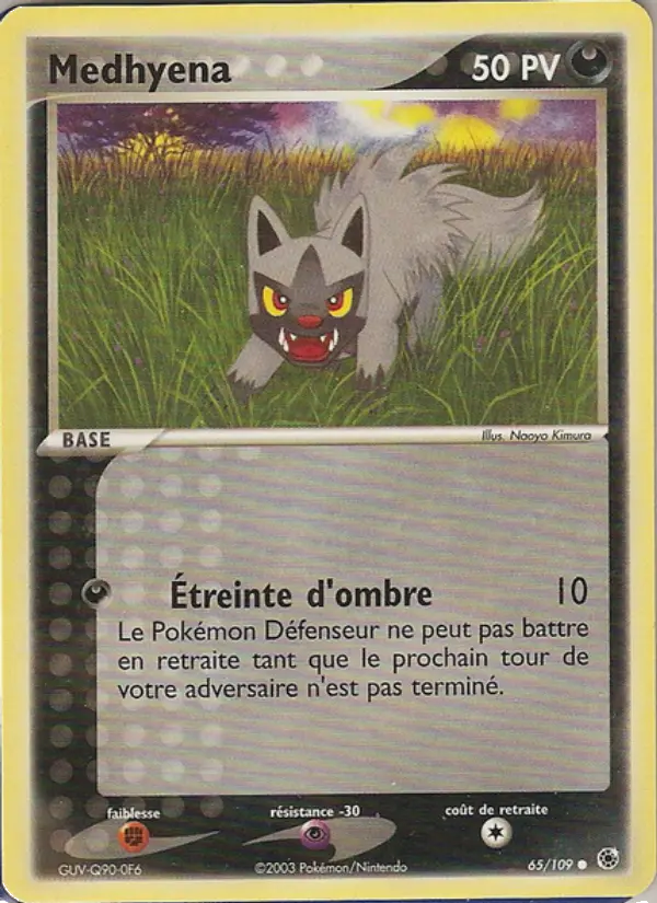 Medhyena — carte 65 de l’extension EX Rubis & Saphir