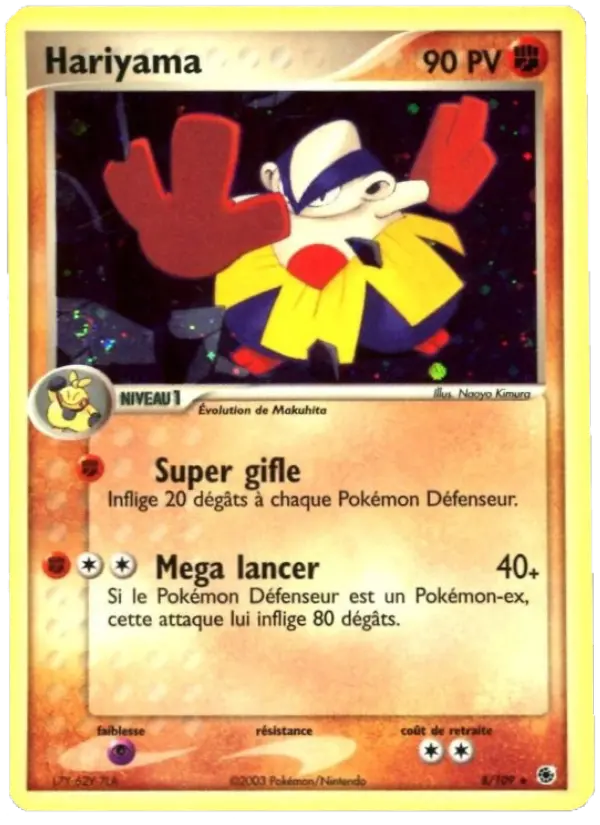 Hariyama — carte 8 de l’extension EX Rubis & Saphir