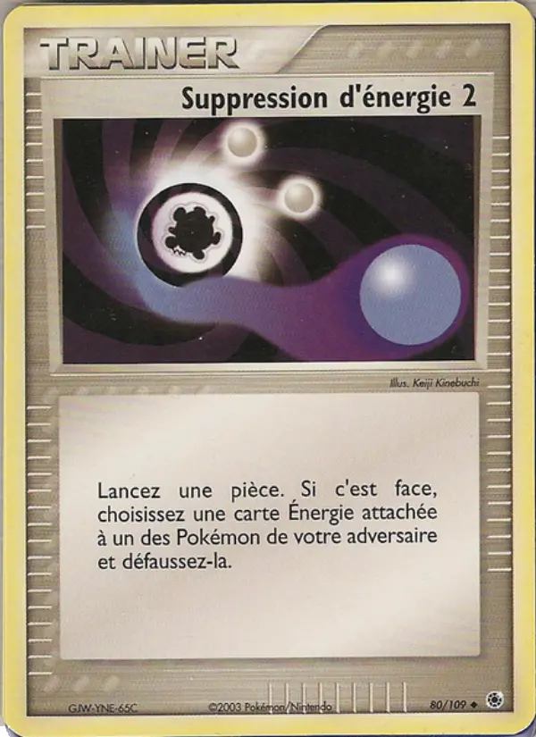 Suppression d'énergie 2 — carte 80 de l’extension EX Rubis & Saphir