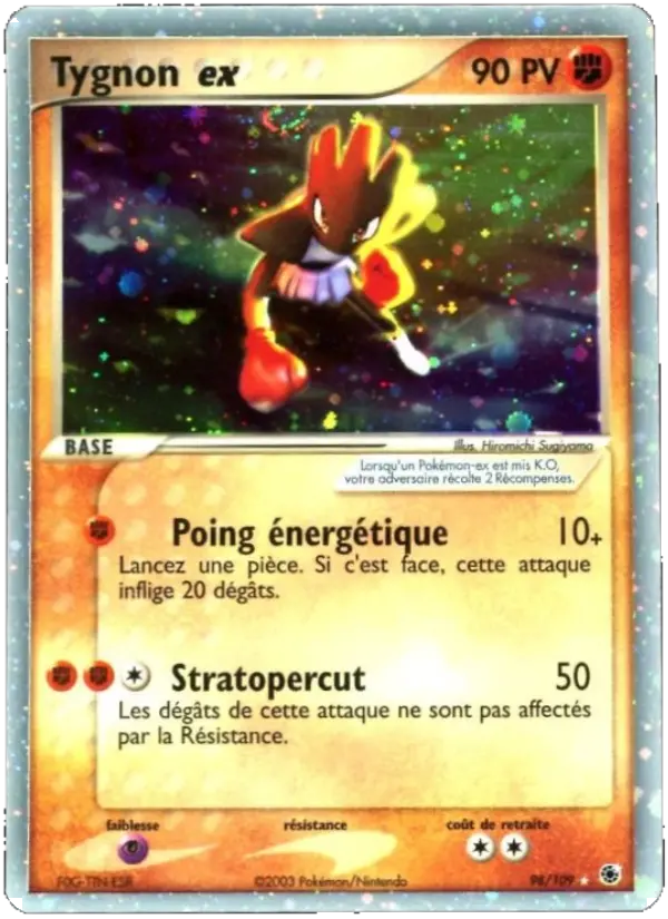 Tygnon ex — carte 98 de l’extension EX Rubis & Saphir