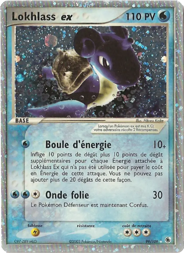 Lokhlass ex — carte 99 de l’extension EX Rubis & Saphir