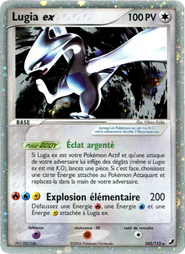 Lugia ex — carte 105 de l’extension EX Forces Cachées