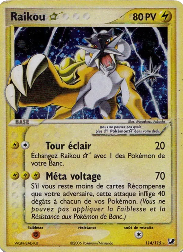Raikou ☆ — carte 114 de l’extension EX Forces Cachées