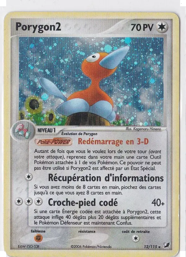 Porygon2 — carte 12 de l’extension EX Forces Cachées