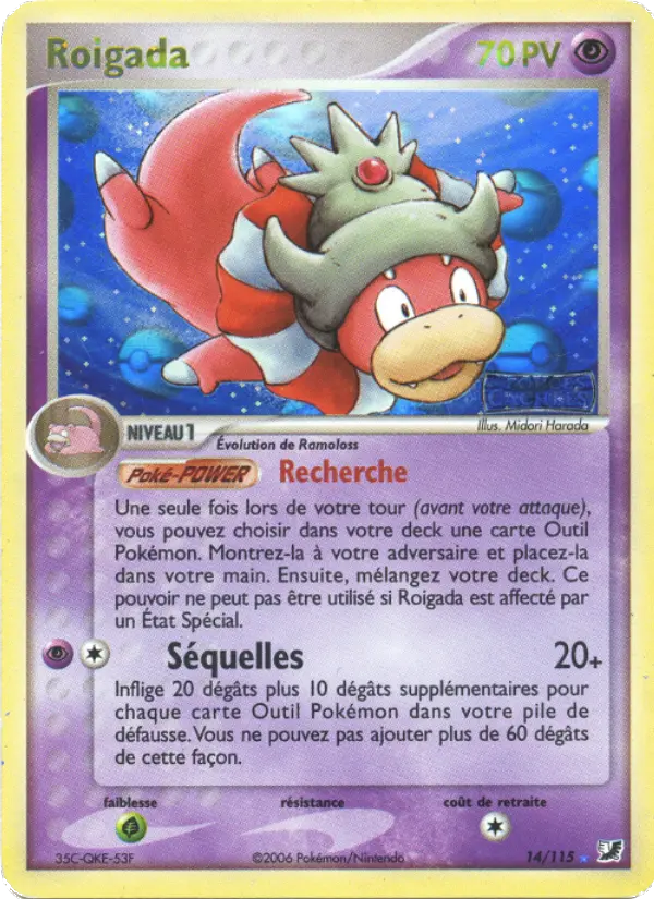 Roigada — carte 14 de l’extension EX Forces Cachées