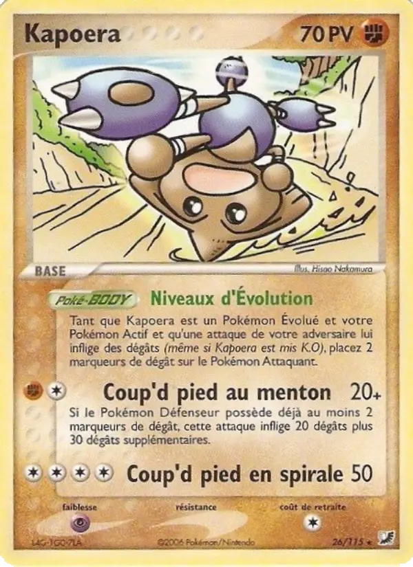 Kapoera — carte 26 de l’extension EX Forces Cachées