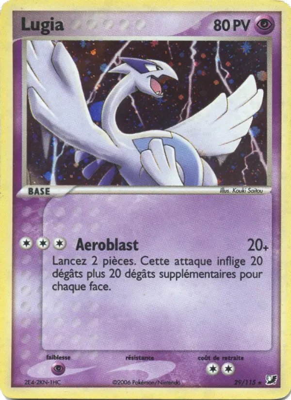 Lugia — carte 29 de l’extension EX Forces Cachées