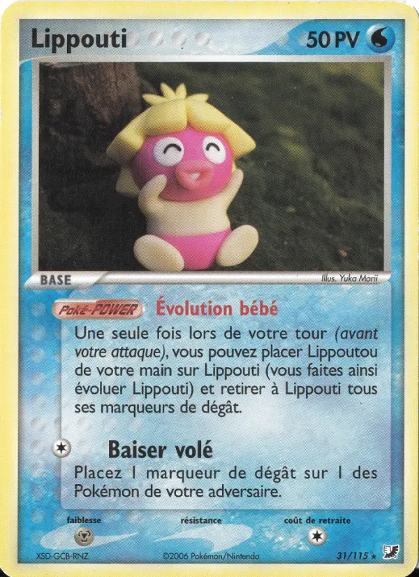 Lippouti — carte 31 de l’extension EX Forces Cachées