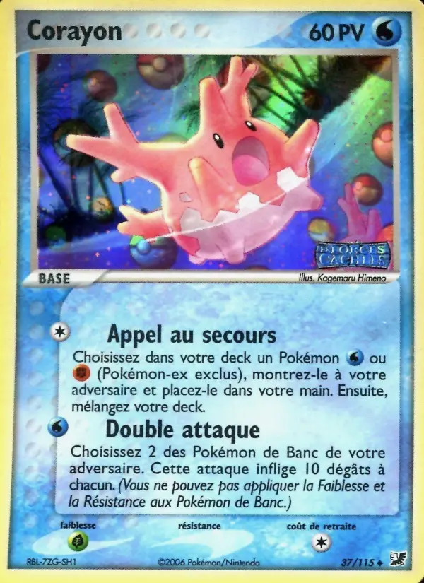 Corayon — carte 37 de l’extension EX Forces Cachées
