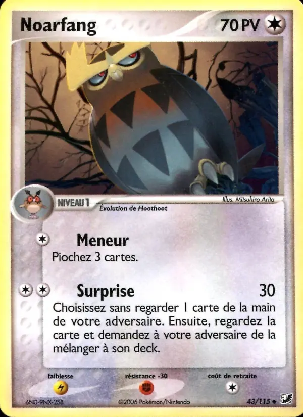 Noarfang — carte 43 de l’extension EX Forces Cachées