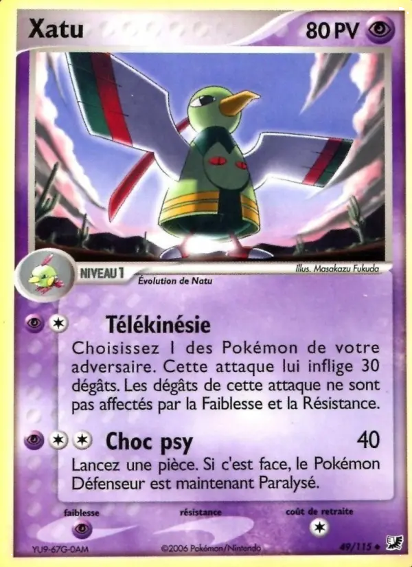 Xatu — carte 49 de l’extension EX Forces Cachées