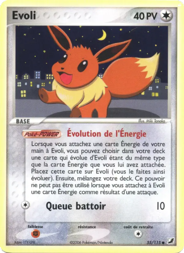Evoli — carte 55 de l’extension EX Forces Cachées