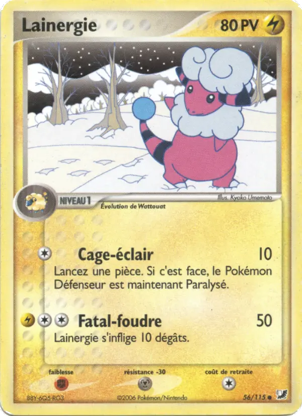 Lainergie — carte 56 de l’extension EX Forces Cachées
