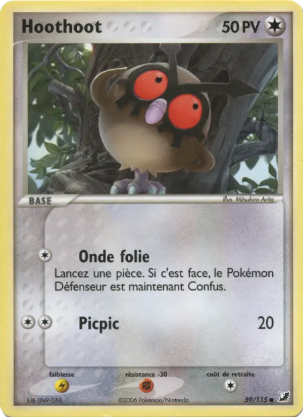 Hoothoot — carte 59 de l’extension EX Forces Cachées