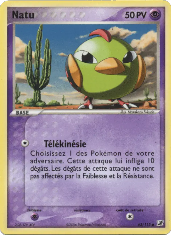 Natu — carte 63 de l’extension EX Forces Cachées