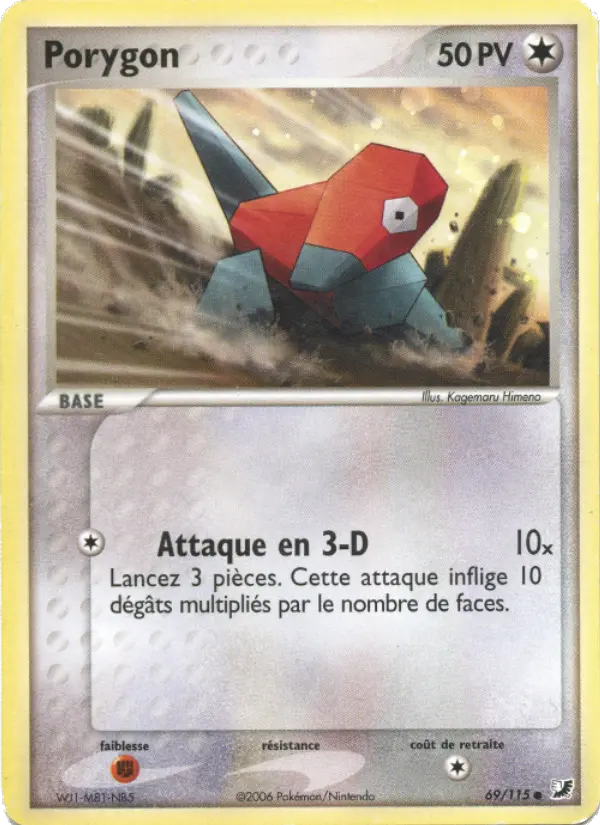 Porygon — carte 69 de l’extension EX Forces Cachées