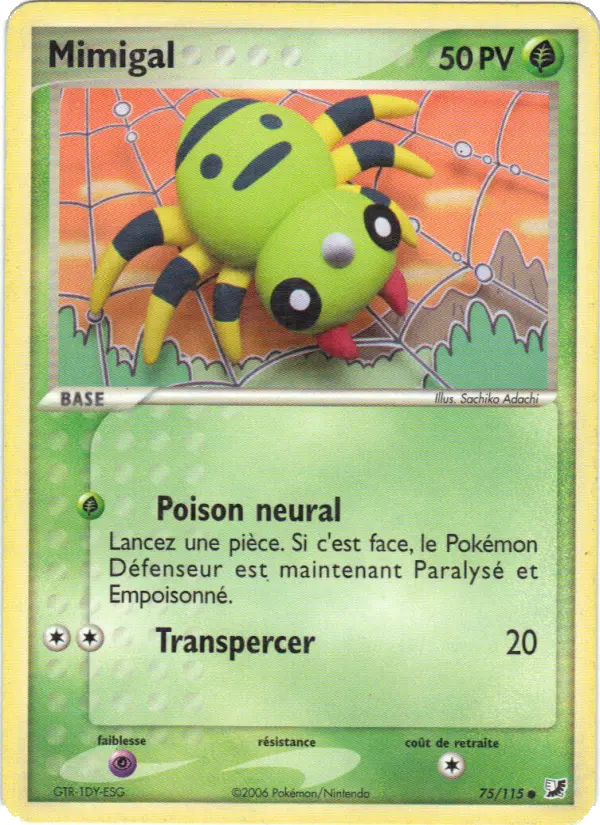 Mimigal — carte 75 de l’extension EX Forces Cachées