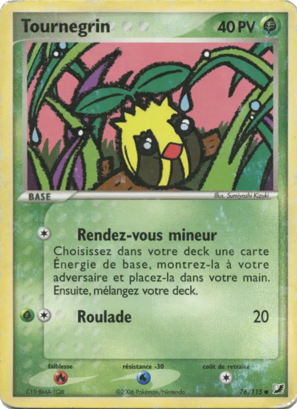 Tournegrin — carte 76 de l’extension EX Forces Cachées