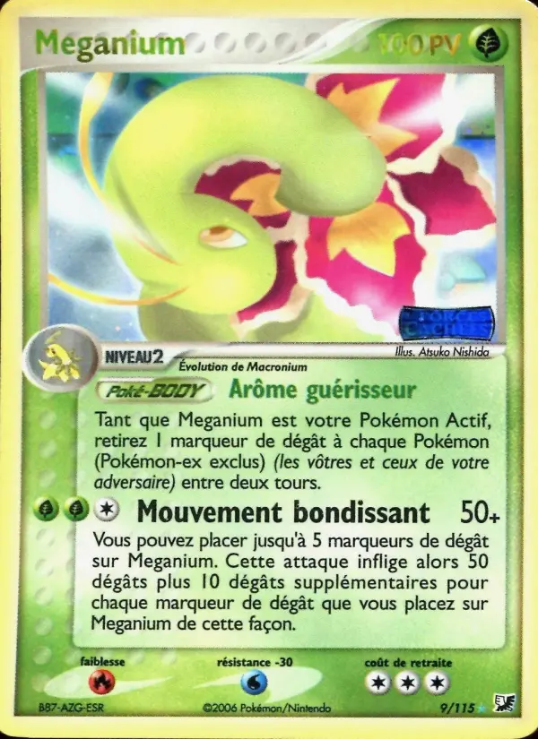 Meganium — carte 9 de l’extension EX Forces Cachées