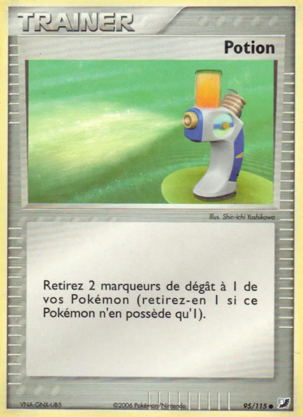 Potion — carte 95 de l’extension EX Forces Cachées
