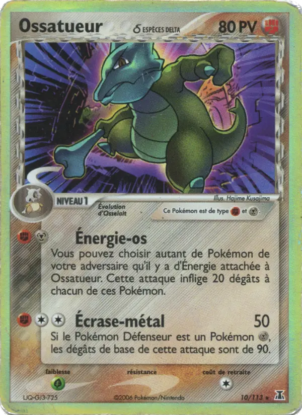 Ossatueur δ — carte 10 de l’extension EX Espèces Delta