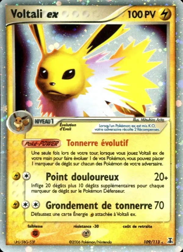 Voltali ex — carte 109 de l’extension EX Espèces Delta
