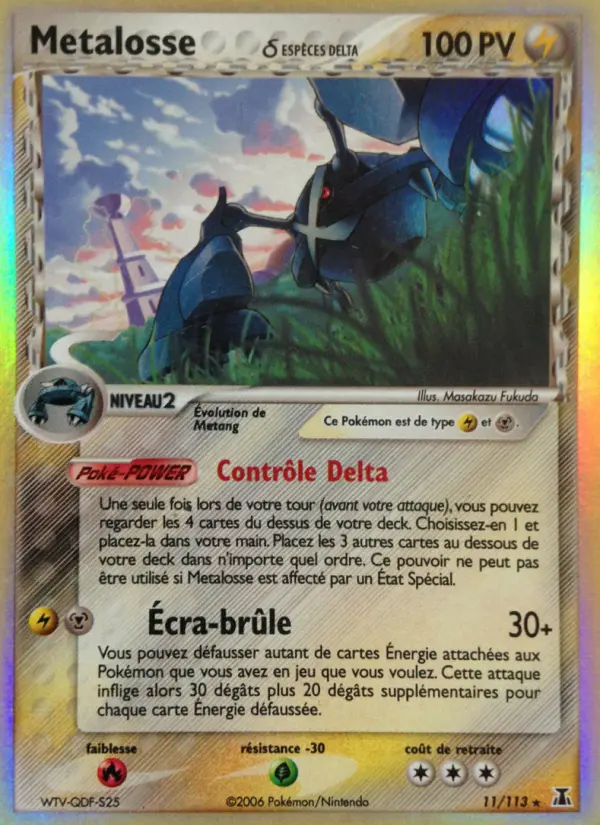 Metalosse δ — carte 11 de l’extension EX Espèces Delta