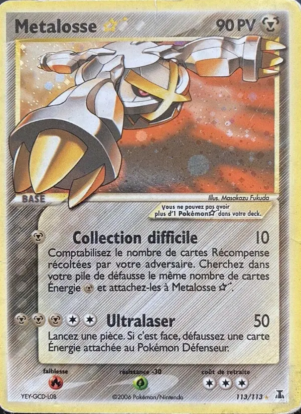 Metalosse ☆ — carte 113 de l’extension EX Espèces Delta