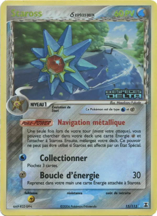 Staross δ — carte 15 de l’extension EX Espèces Delta