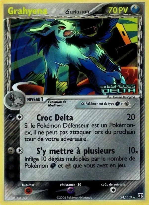 Grahyena δ — carte 24 de l’extension EX Espèces Delta