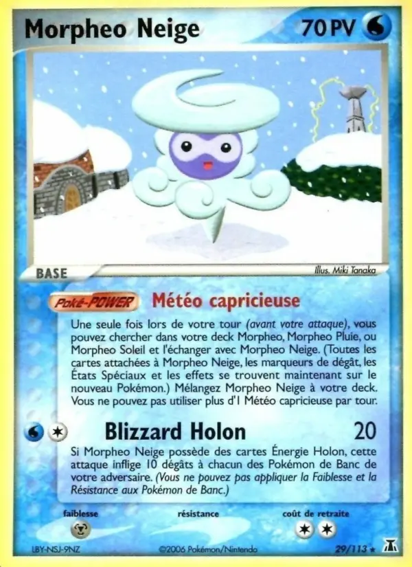 Morpheo Neige — carte 29 de l’extension EX Espèces Delta