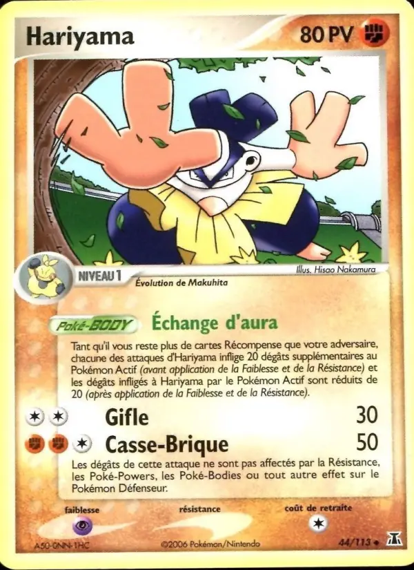 Hariyama — carte 44 de l’extension EX Espèces Delta
