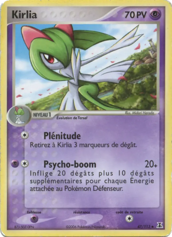 Kirlia — carte 47 de l’extension EX Espèces Delta