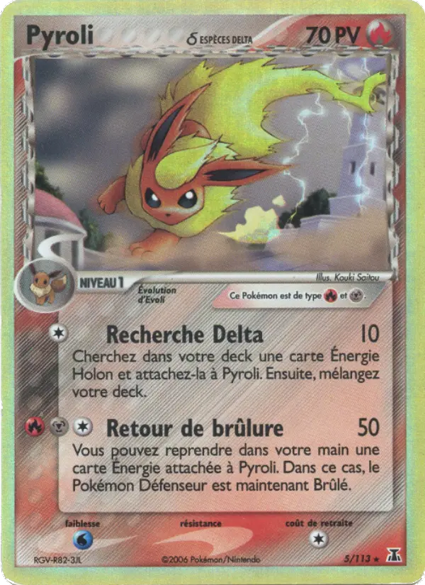 Pyroli δ — carte 5 de l’extension EX Espèces Delta