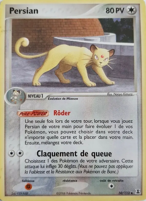 Persian — carte 50 de l’extension EX Espèces Delta