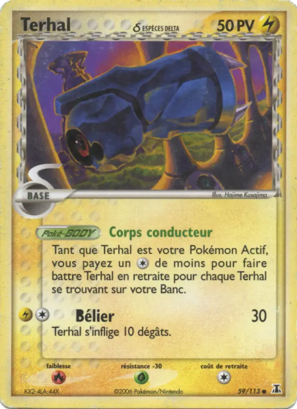 Terhal δ — carte 59 de l’extension EX Espèces Delta