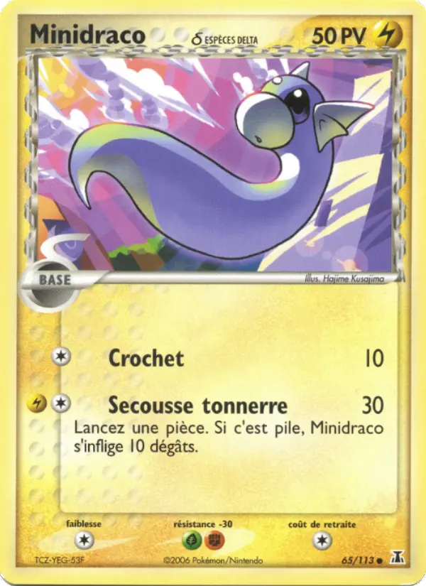 Minidraco δ — carte 65 de l’extension EX Espèces Delta