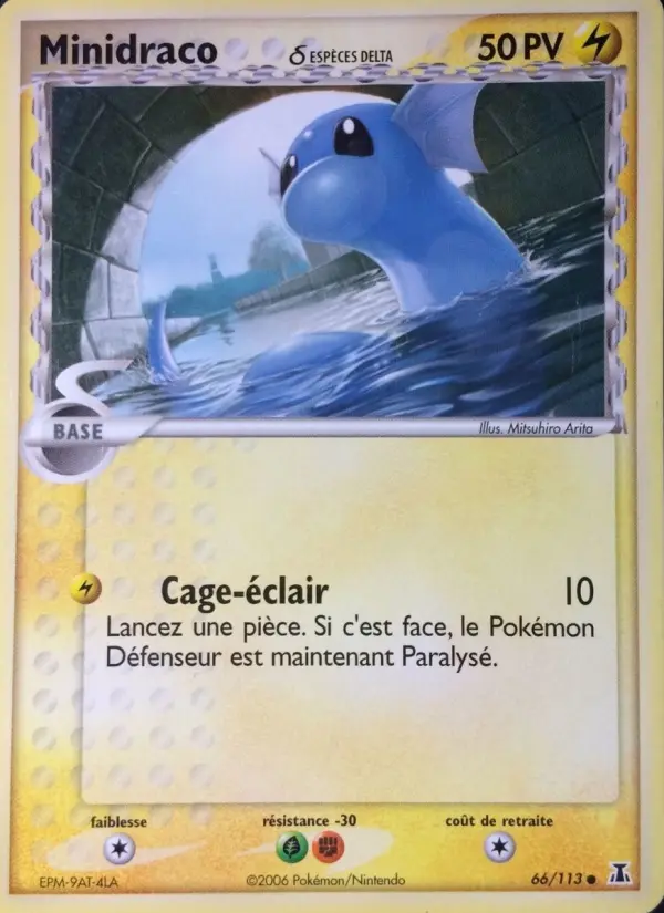 Minidraco δ — carte 66 de l’extension EX Espèces Delta