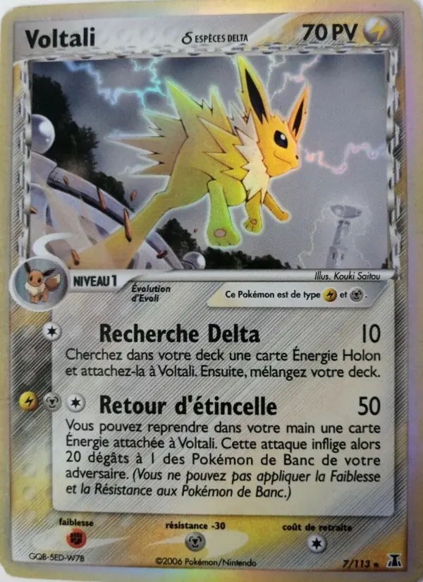Voltali δ — carte 7 de l’extension EX Espèces Delta