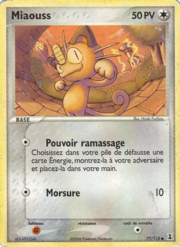 Miaouss — carte 77 de l’extension EX Espèces Delta