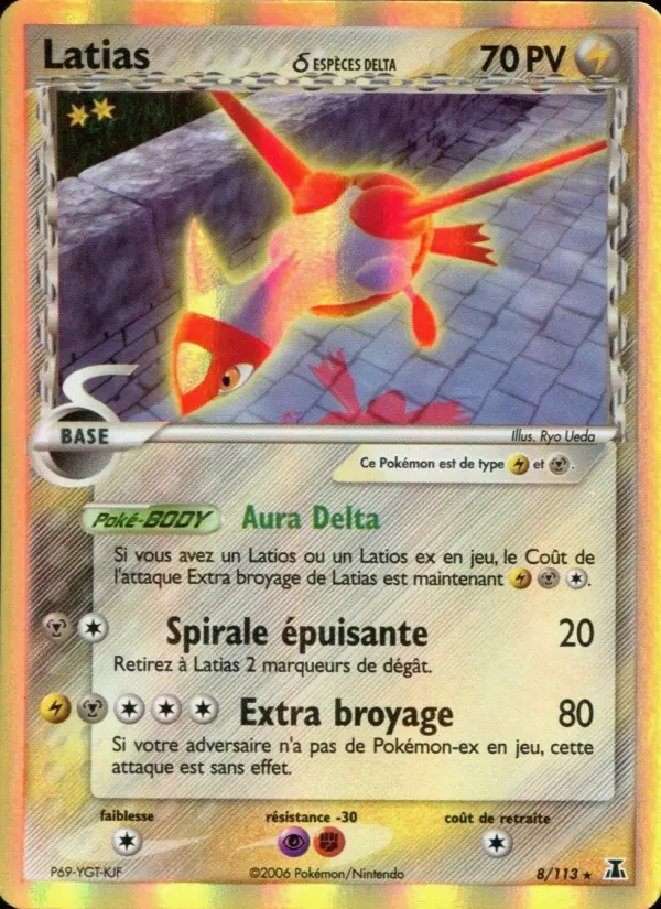 Latias δ — carte 8 de l’extension EX Espèces Delta