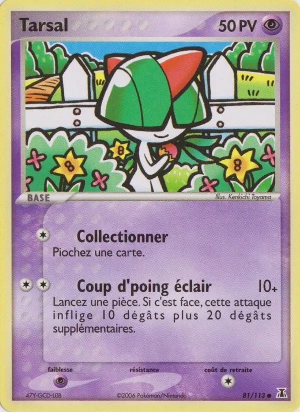 Tarsal — carte 81 de l’extension EX Espèces Delta