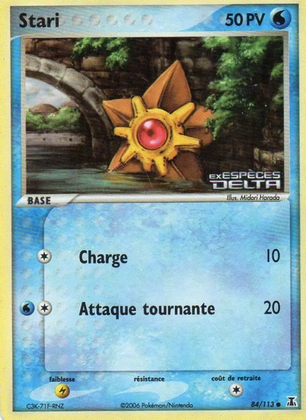 Stari — carte 84 de l’extension EX Espèces Delta