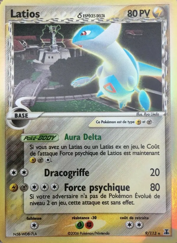 Latios δ — carte 9 de l’extension EX Espèces Delta