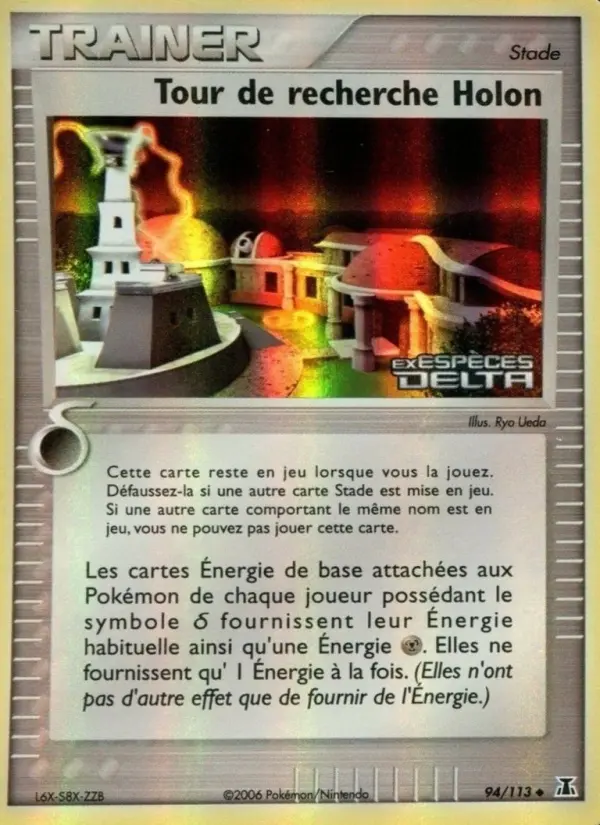 Tour de recherche Holon — carte 94 de l’extension EX Espèces Delta