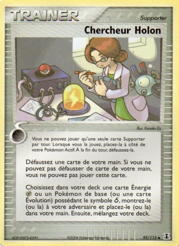 Chercheur Holon — carte 95 de l’extension EX Espèces Delta