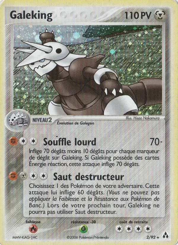 Galeking — carte 2 de l’extension EX Créateurs de légendes