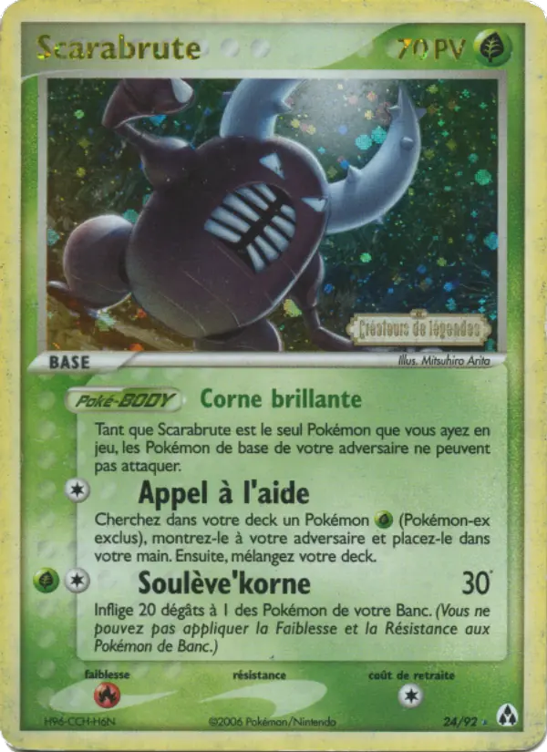 Scarabrute — carte 24 de l’extension EX Créateurs de légendes