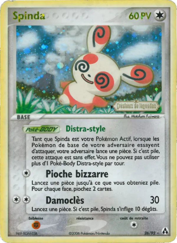Spinda — carte 26 de l’extension EX Créateurs de légendes